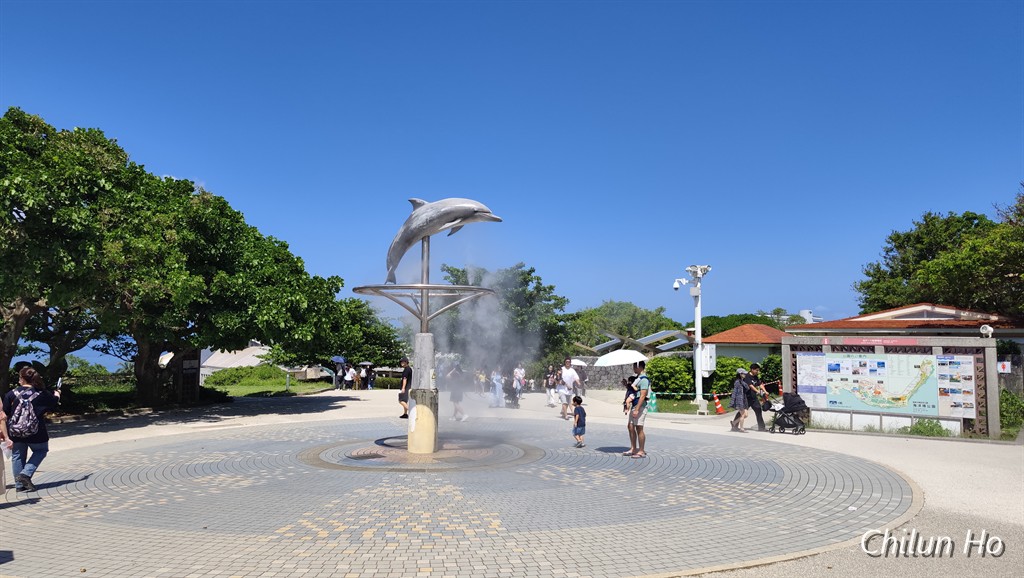 山川